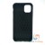    Apple iPhone 11 Pro Max - Silicone With Hard Back Cover Case